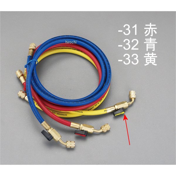【メーカー在庫あり】 エスコ(ESCO) R12 R22 R502 ボールバルブ付チャージングホース(黄) 000012256436 JP