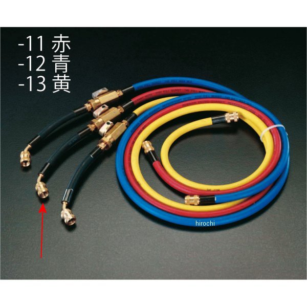 【メーカー在庫あり】 エスコ(ESCO) R404A R407C ボールバルブ付チャージングホース(赤) 000012002037 JP