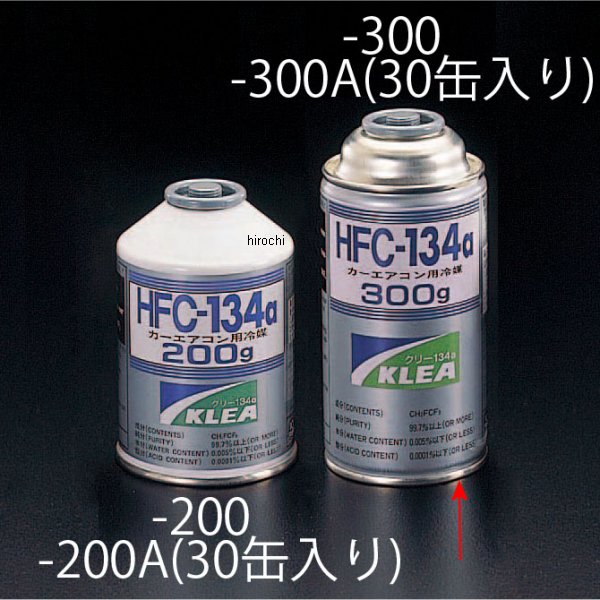 【メーカー在庫あり】 エスコ ESCO R134a 300g サービス缶 30本 000012083686 JP店