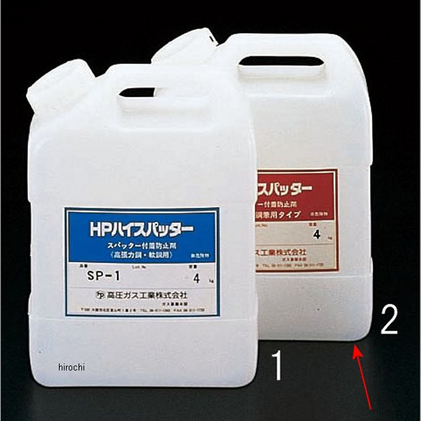 【メーカー在庫あり】 エスコ ESCO 4kg スパッタ付着防止剤 軟鋼・ステンレス用 000012059916 JP店