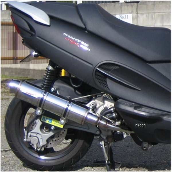 アールピーエム RPM フルエキゾースト 80D-RAPTOR ファントムマックス250 ステンレス 6013D JP店｜株式会社ヒロチー商事 店 44,397円