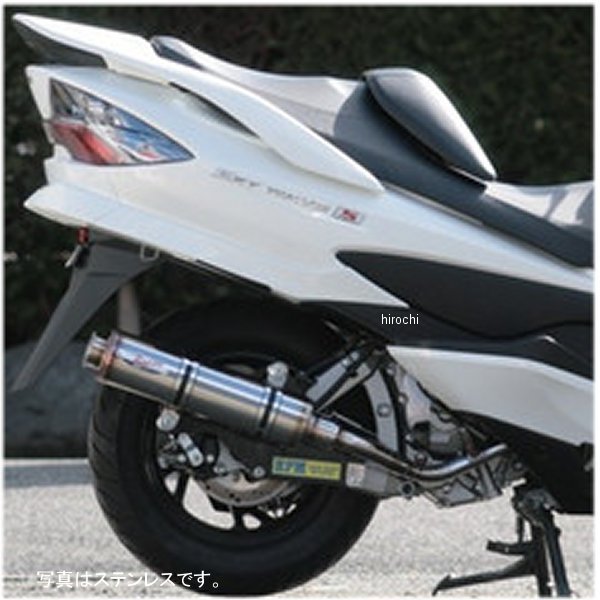 アールピーエム RPM スリップオンマフラー 80D-RAPTOR スカイウェ-ブ250（CJ44A、CJ46A） ブルーチタン 6021Z HD店｜株式会社ヒロチー商事 店