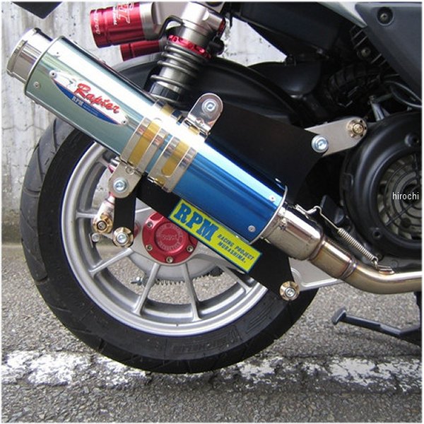 アールピーエム RPM フルエキゾースト 80D-RAPTOR シグナスX125（台湾五期Fi） ブルーチタン 6031Z JP店