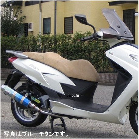 アールピーエム RPM フルエキゾースト 80D-RAPTOR ブログ125IE チタン 6033Y JP店｜株式会社ヒロチー商事 店