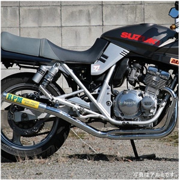 4616S アールピーエム RPM フルエキゾースト 67レーシング 91年-99年 カタナ GSX400S ステンレス 4616S-01 JP店|株式会社ヒロチー商事 店