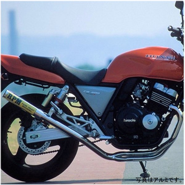 アールピーエム RPM フルエキゾースト 4in2in1 95年-99年 CB400SF-R、CB400SF-S ステンレス 2019S-01 JP店｜株式会社ヒロチー商事 店