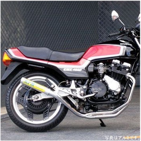 【メーカー在庫あり】 2605Y アールピーエム RPM フルエキゾースト 67レーシング 81年-87年 CBX400F、CBX400F2 チタン 2605Y-01 JP店