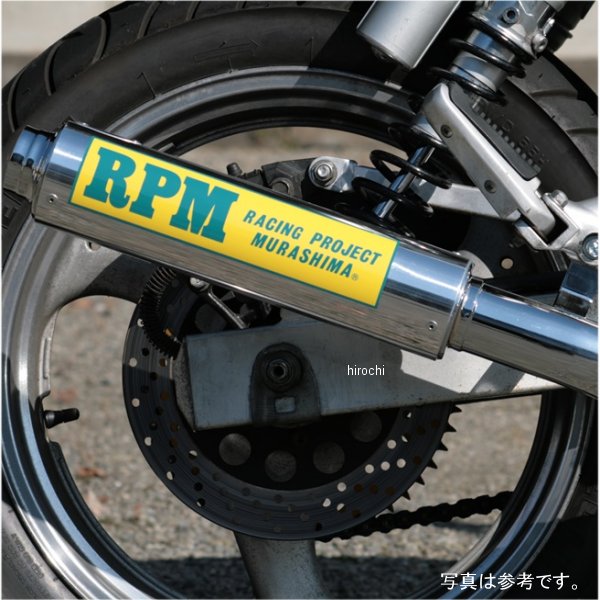 アールピーエム RPM フルエキゾースト 4in2in1 83年-85年 CBR400F NC17 ステンレス 2008S-01 JP店｜株式会社ヒロチー商事 店