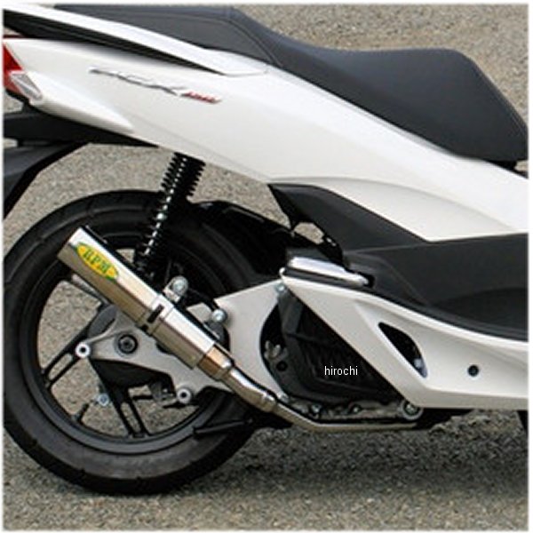 アールピーエム RPM フルエキゾースト PCX150 JBK-KF18 ステンレス 2074 JP店