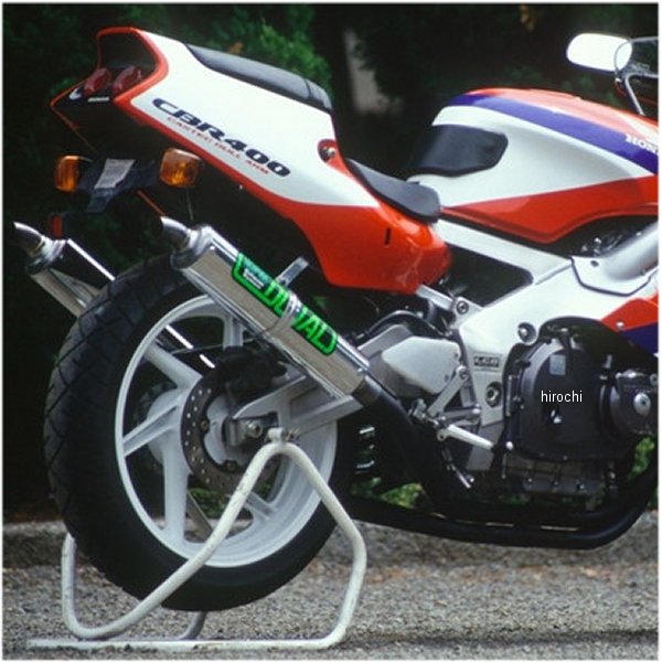 アールピーエム RPM フルエキゾースト デュアル 左右出し 90年-99年 CBR400RR アルミ 2016 JP店