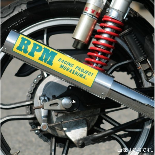 4630 アールピーエム RPM フルエキゾースト 67レーシング GS400 アルミ 4630-01 JP店