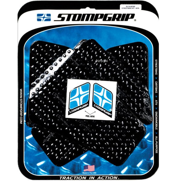 【メーカー在庫あり】 ストンプグリップ STOMPGRIP タンク グリップ ボルケーノ 04年-05年 トライアンフ デイトナ650 黒 55-10-0076B JP店