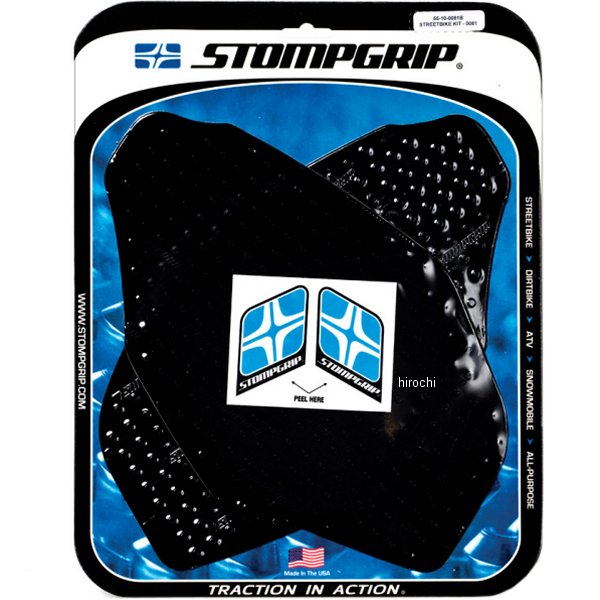 【メーカー在庫あり】 ストンプグリップ STOMPGRIP タンク グリップ ボルケーノ 05年-13年 BMW K1300S、K1200S 黒 55-10-0081B JP店