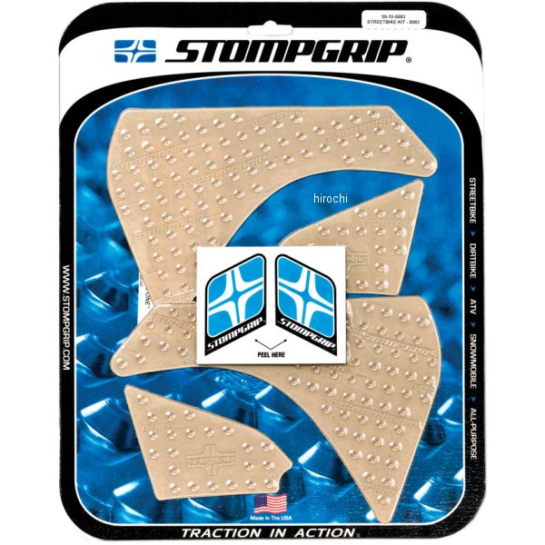 ストンプグリップ STOMPGRIP タンク グリップ ボルケーノ 09年-12年 BMW F800GS ハイブリッド 55-10-0083H JP店 9,084円