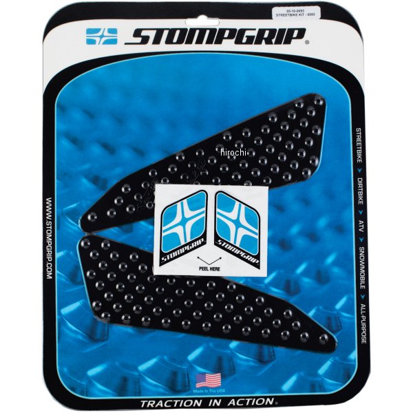 【メーカー在庫あり】 ストンプグリップ STOMPGRIP タンク グリップ ボルケーノ 12年-14年 BMW G650GS 黒 55-10-0093B JP店