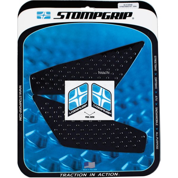 【メーカー在庫あり】 ストンプグリップ STOMPGRIP タンク グリップ ボルケーノ 13年-14年 BMW F800GT 黒 55-10-0094B JP店