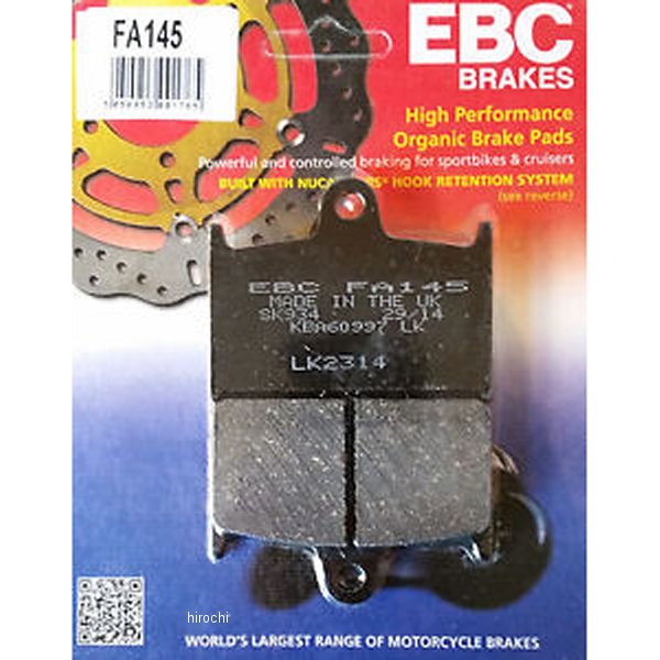 【USA在庫あり】 イービーシー EBC ブレーキパッド フロント 89年-97年 GSF1200、GSX-R1100 オーガニック ebcFA145 JP店