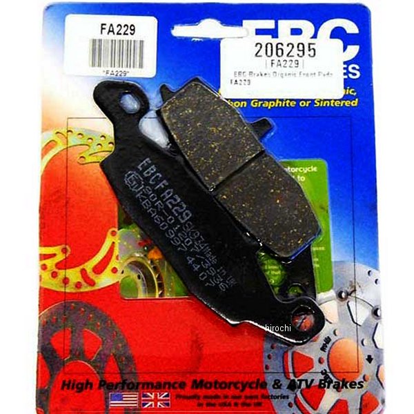 【USA在庫あり】 イービーシー EBC ブレーキパッド X-カーボン フロント 98年-10年 VN1700、GSX600 ebcFA229 JP店