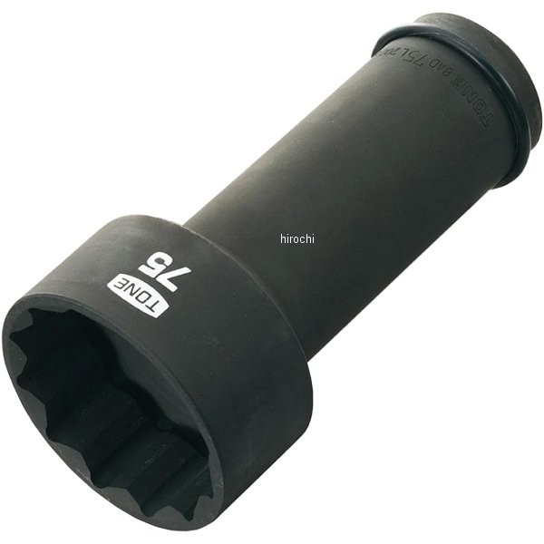 トネ TONE アンカーボルト用 ソケット(12角) 対辺 55mm 長さ 200mm 差込角 25.4mm (1インチ) 8AD-55L200 JP店