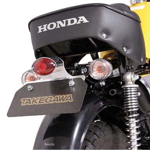 在庫限りセール Sp武川 キャッツアイテールランプキット キャリアレス装着車用 クリア モンキー ゴリラ Wo店 即納 全国送料無料 Www Centrodeladultomayor Com Uy