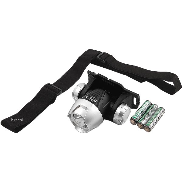 楽天市場】スナップオン Snap-on 450ルーメンハイテクヘッド