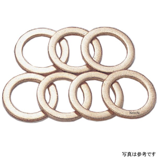 アクティブ ACTIVE クラッシュワッシャー 内径10mm 銅 200枚入り 20998200 JP店｜株式会社ヒロチー商事 店