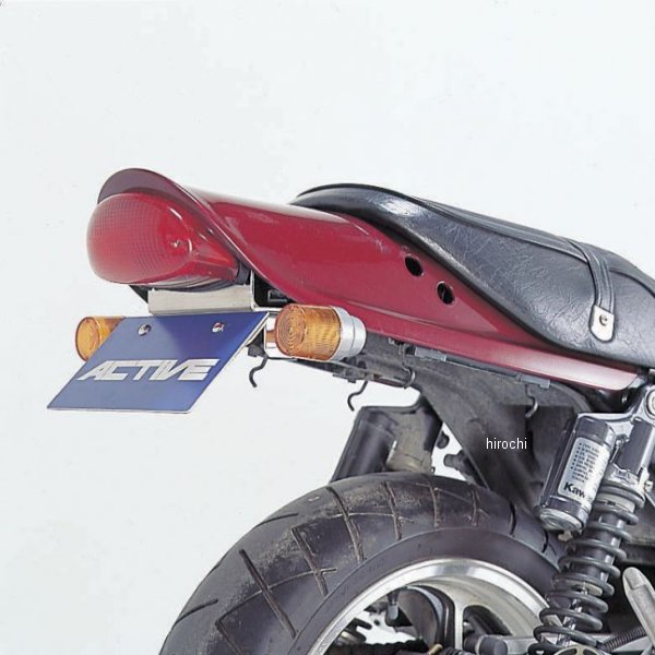 日本最大のブランド フェンダーレスキット Active アクティブ 純正ナンバー灯 Jp店 シルバー ゼファー1100 92年 06年 Gomez Cr