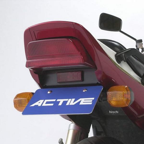 【メーカー在庫あり】 アクティブ ACTIVE フェンダーレスキット 純正ナンバー灯 08年以前 ZR×1200、ZR×1100 黒 1157017 JP店