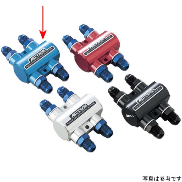 アクティブ ACTIVE サーモスタットキット #8 青 1340118 JP店｜株式会社ヒロチー商事 店