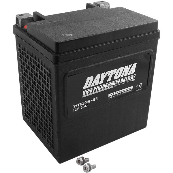 楽天市場】【即納】 ウエストコ WESTCO バッテリー Platinum 12V