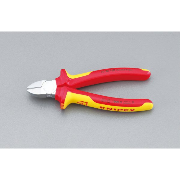 【メーカー在庫あり】 エスコ ESCO 160mm 電工ニッパー 絶縁(グリップ付/メッキ) 000012046330 JP