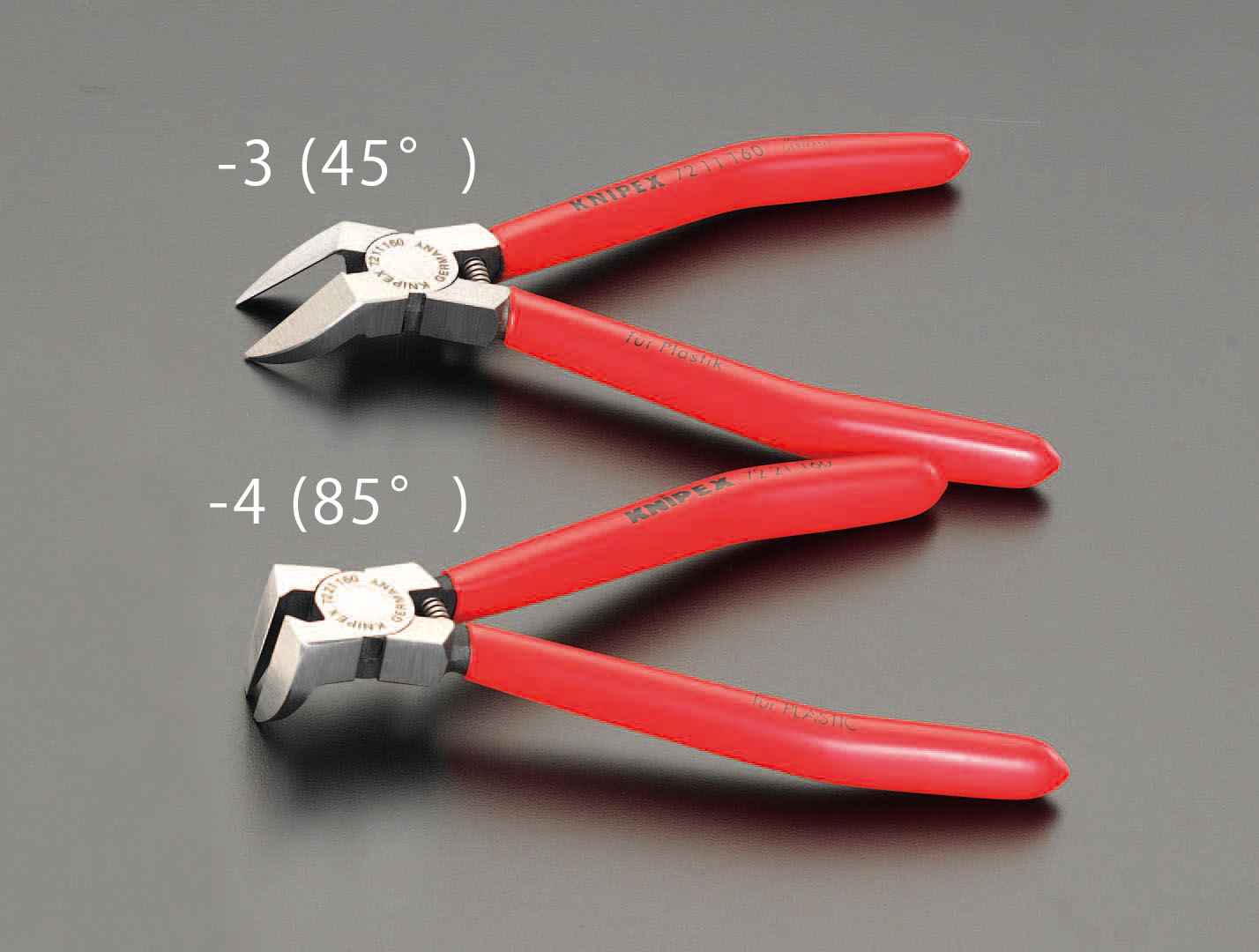 【メーカー在庫あり】 エスコ ESCO 160mm ニッパー プラスティック用(バネ付/45°) 000012057590 JP店|株式会社ヒロチー商事 店