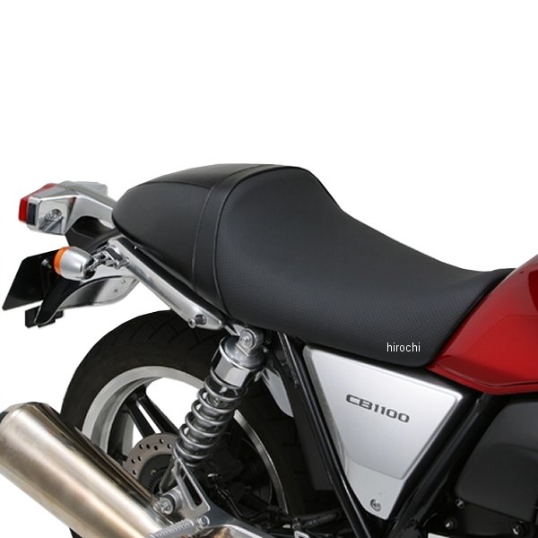 【メーカー在庫あり】 デイトナ カスタムシート タイプ-CAFE CB1100 79363 JP店｜株式会社ヒロチー商事 店