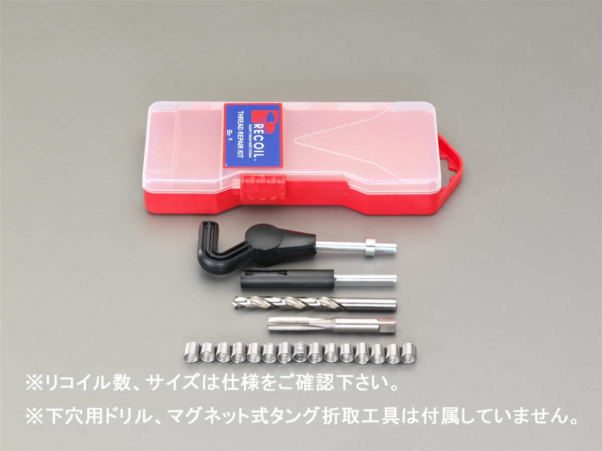 【メーカー在庫あり】 エスコ ESCO 5/8\