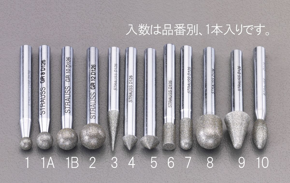 【メーカー在庫あり】 エスコ ESCO φ 12mm ダイヤモンドバー 丸/6mm軸 000012037722 JP店