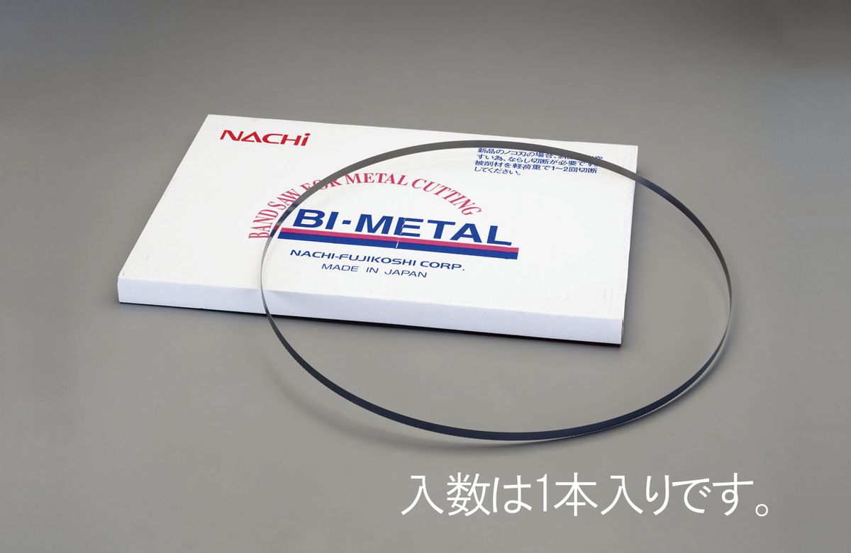 【メーカー在庫あり】 エスコ ESCO 1840x13mm/18T バイメタルバンドソー 1本 000012245968 JP店
