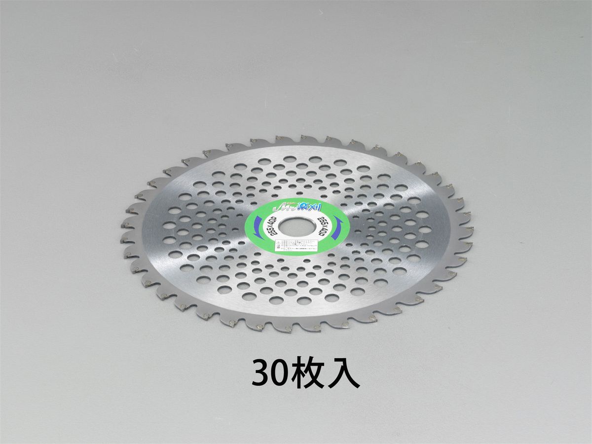 【メーカー在庫あり】 エスコ ESCO 255mmx40T 超硬チップソー 草刈機用/30枚 000012258607 JP店