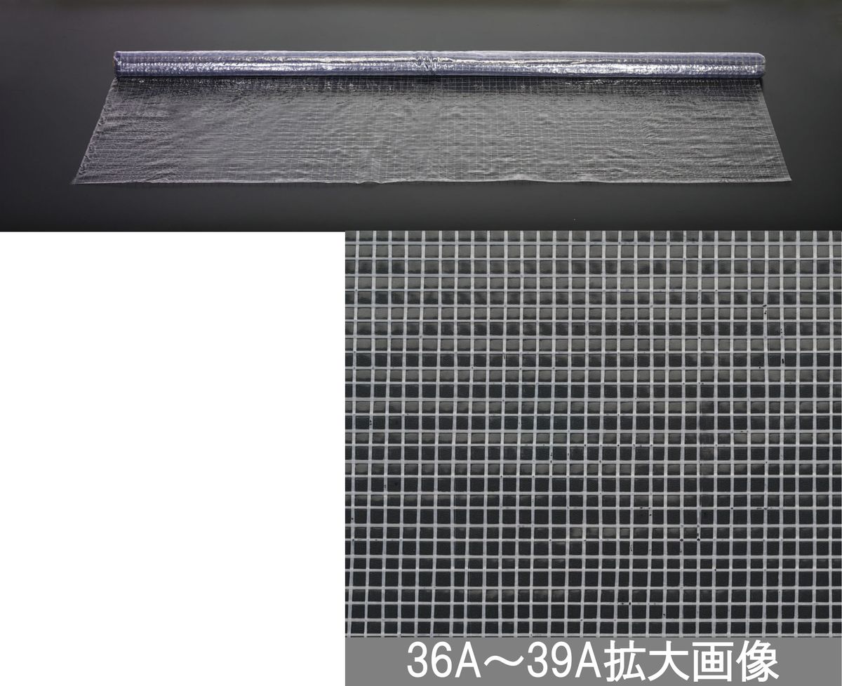 【メーカー在庫あり】 エスコ ESCO 0.42x2030mm x10m 制電性ビニールシート 000012223072 JP店｜株式会社ヒロチー商事 店