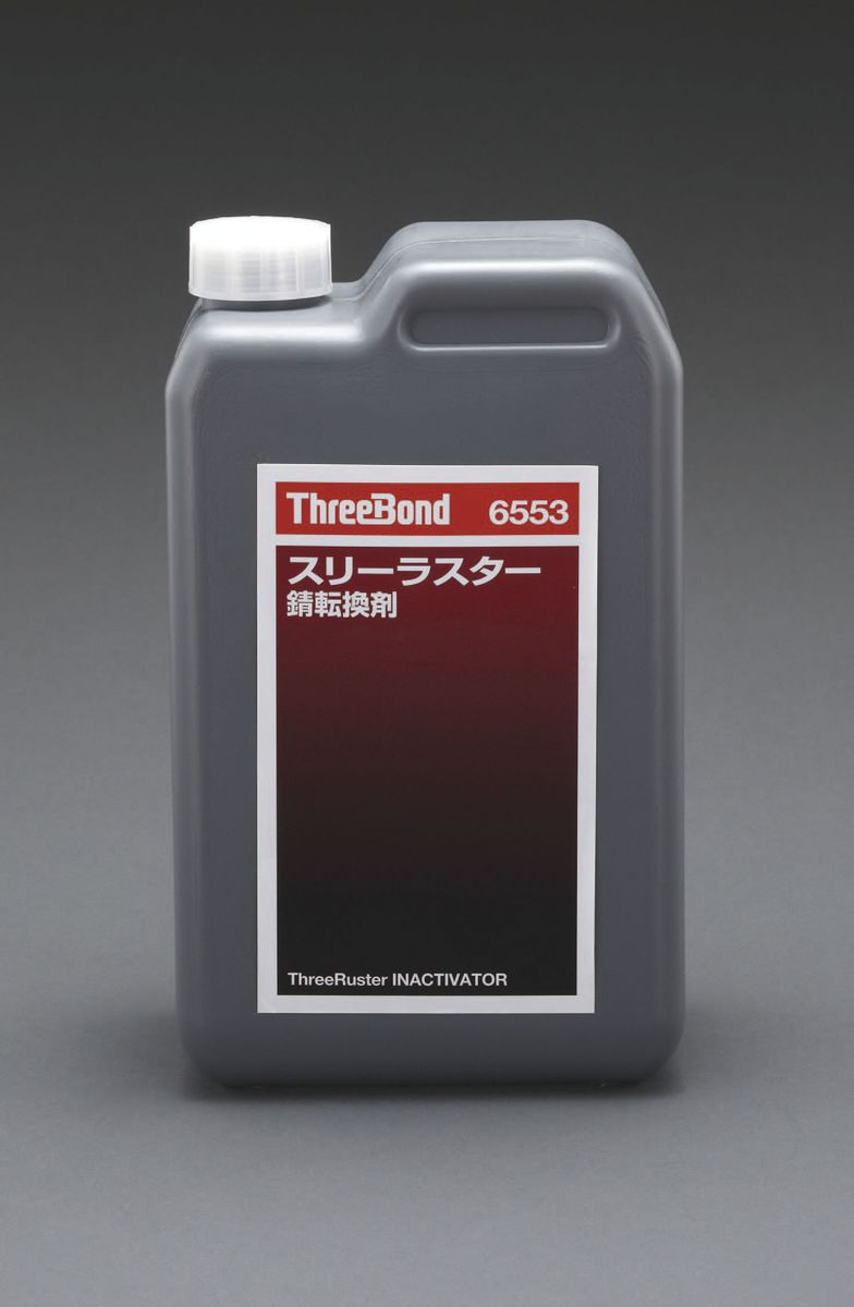 【製造業者店卸し資産あり】 エスコ ESCO 2.0L 錆うつり変わり剤 000012230082 JP店
