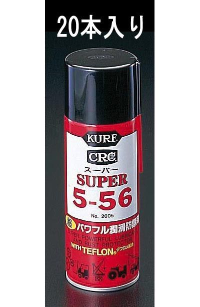 【メーカー在庫あり】 エスコ ESCO 435ml ＣＲＣスーパー５-５６ 20本 000012081865 JP店｜株式会社ヒロチー商事 店