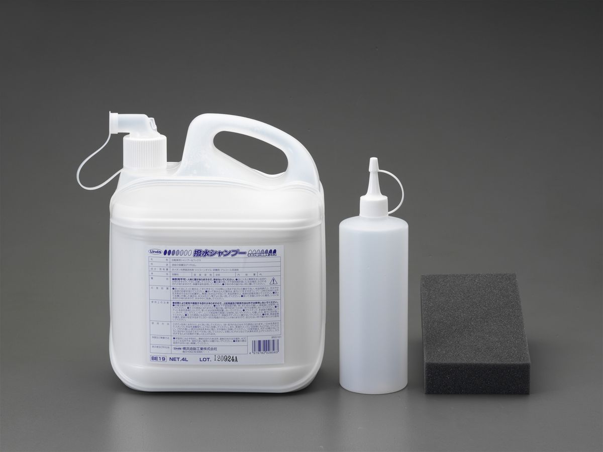 【製造業者店卸し資産あり】 エスコ ESCO 4.0L 撥水シャンプー 水あか除り 000012254290 JP店