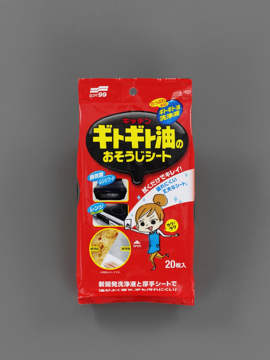楽天市場】【メーカー在庫あり】 バーキンタほうき クネット