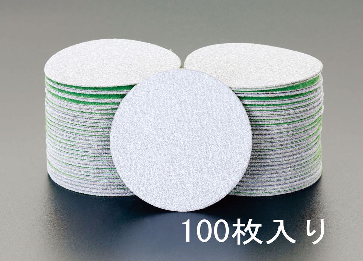 【メーカー在庫あり】 エスコ(ESCO) #80/75mm ディスクペーパー(マジック式/100枚) 000012095606 JP