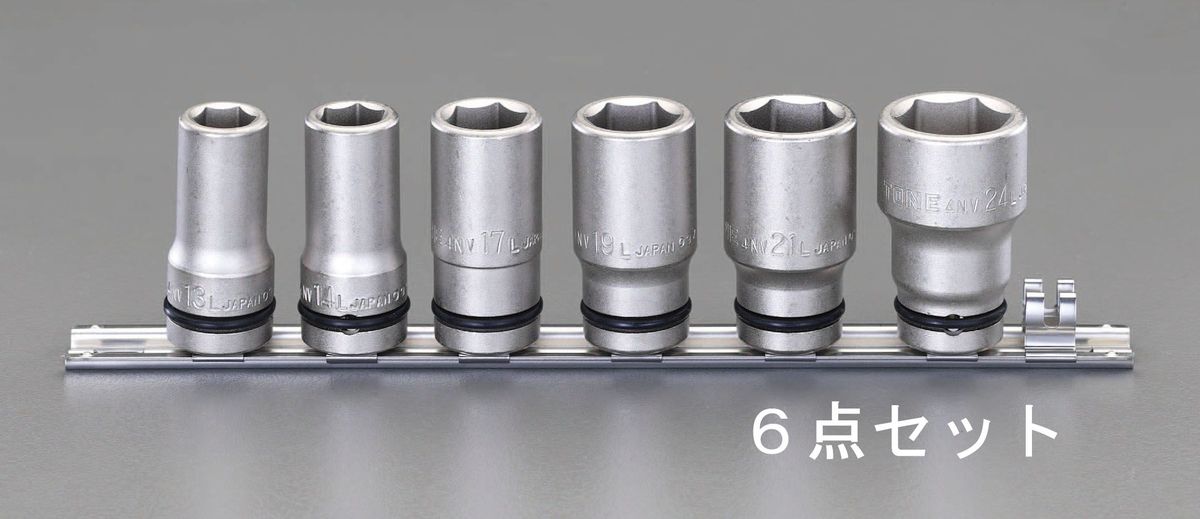 【製造会社店卸し資産あり】 エスコ(ESCO) 1/2sq 差しひびきソケット仕かける 000012223905 JP