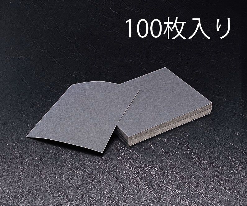 【メーカー在庫あり】 エスコ(ESCO) #360 耐水ペーパー(100枚) 000012057015 JP