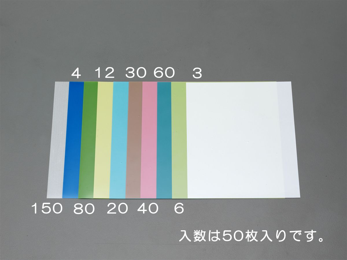 【メーカー在庫あり】 エスコ ESCO 216x280mm/# 3000/超精密仕上研磨シート(50枚) 000012236785 JP｜株式会社ヒロチー商事 店