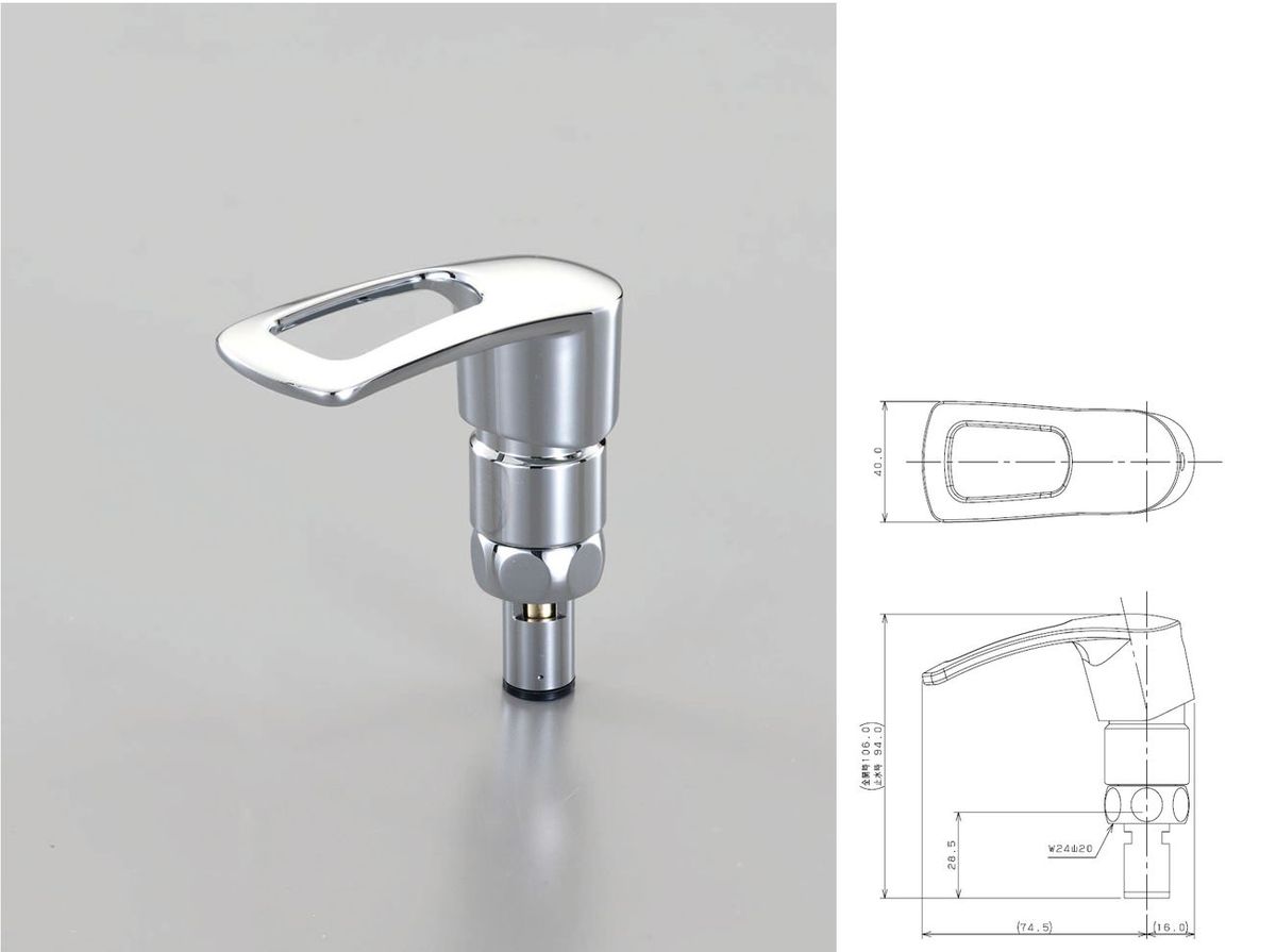 【メーカー在庫あり】 エスコ ESCO 280x145x150mm 取替用シングルレバー上部 000012222856 JP 5,126円