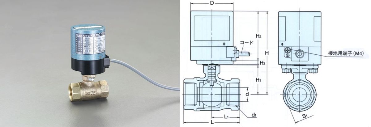 【メーカー在庫あり】 エスコ ESCO Rc 3/8" 電動式ボールバルブ(AC100V) 000012225195 JP|株式会社ヒロチー商事 店
