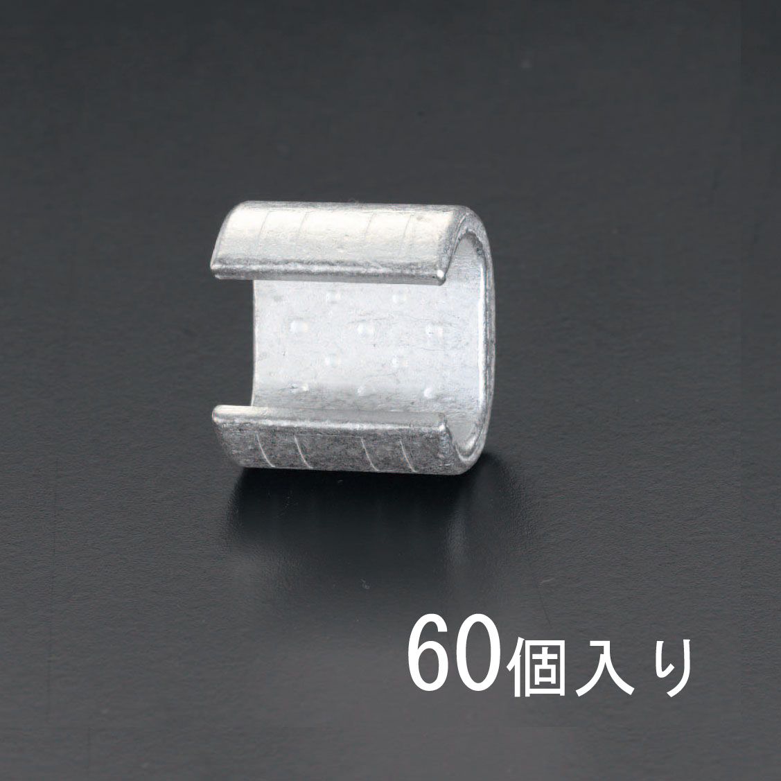【メーカー在庫あり】 エスコ ESCO 77.0-98.0mm2 T形コネクター(60個) 000012027194 JP｜株式会社ヒロチー商事 店