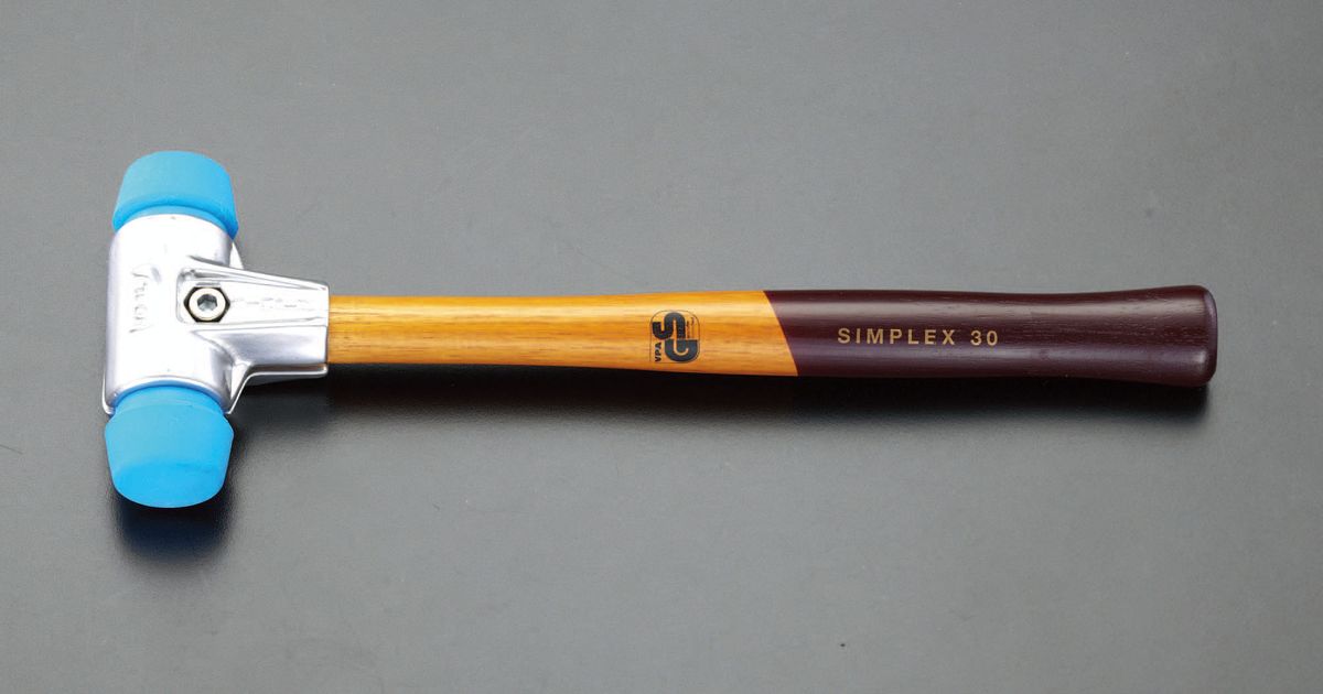 【メーカー在庫あり】 エスコ ESCO 880g/60mm プラスティックハンマー(ソフト) 000012046773 JP店